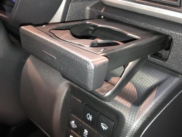 ライズ Ｚ　Ｂカメ　アイドリングＳＴＯＰ　イモビライザー　横滑り防止機能　ＬＥＤヘッドライト　寒冷地仕様　オートクルーズコントロール　アルミホイール　エアバッグ　スマートキ　４ＷＤ車　パワーウィンドウ　ＡＢＳ（28枚目）