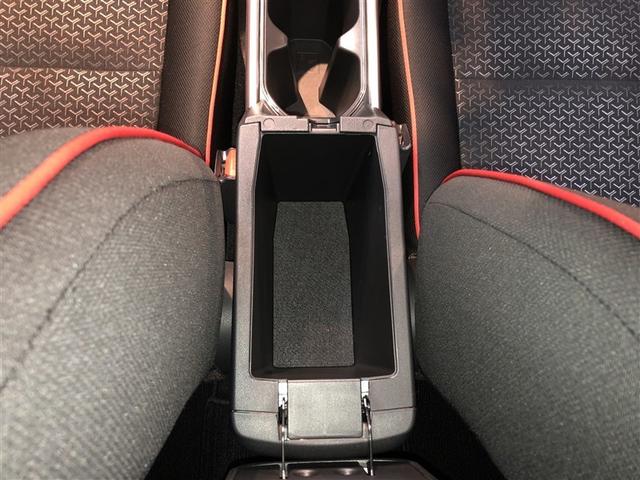 ライズ Ｚ　Ｂカメ　アイドリングＳＴＯＰ　イモビライザー　横滑り防止機能　ＬＥＤヘッドライト　寒冷地仕様　オートクルーズコントロール　アルミホイール　エアバッグ　スマートキ　４ＷＤ車　パワーウィンドウ　ＡＢＳ（30枚目）