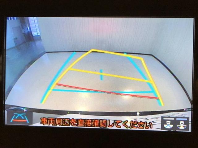 アクア X AC100V電源 オートエアコン LEDヘッド クルーズコントロール ナビ バックカメラ ETC サイドエアバッグ スマートキー 4WD 盗難防止システム エアバッグ メモリーナビ ESC ABS(4枚目)