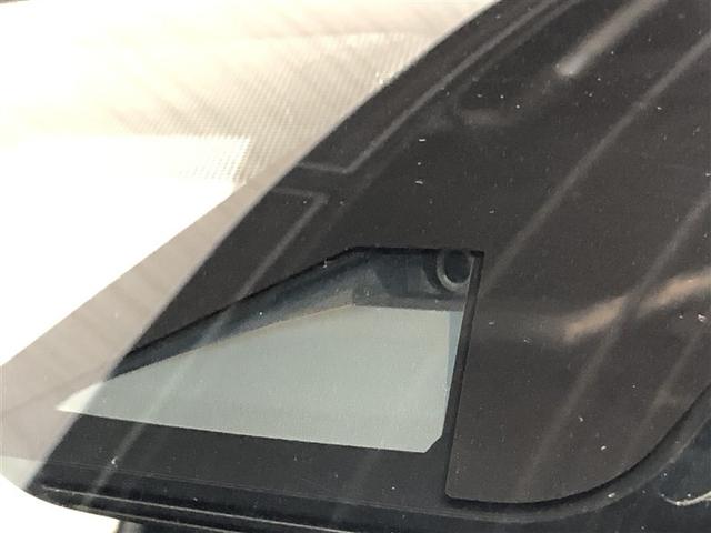 アクア X AC100V電源 オートエアコン LEDヘッド クルーズコントロール ナビ バックカメラ ETC サイドエアバッグ スマートキー 4WD 盗難防止システム エアバッグ メモリーナビ ESC ABS(5枚目)