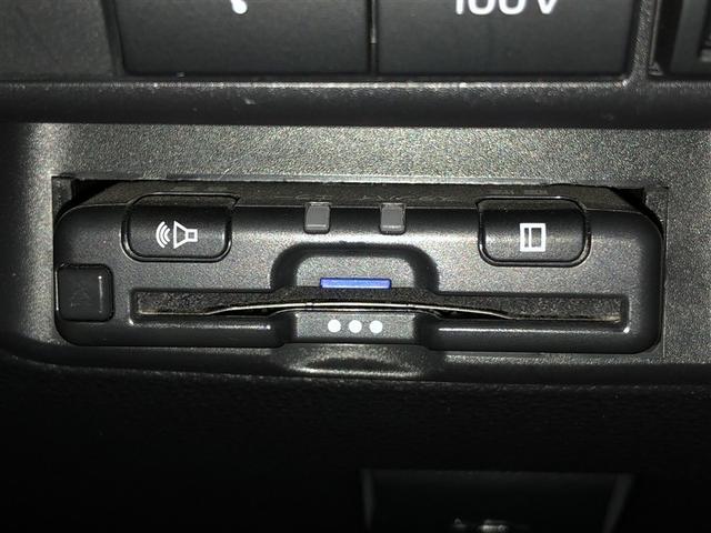 アクア X AC100V電源 オートエアコン LEDヘッド クルーズコントロール ナビ バックカメラ ETC サイドエアバッグ スマートキー 4WD 盗難防止システム エアバッグ メモリーナビ ESC ABS(21枚目)