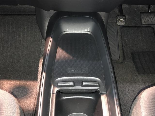 アクア X AC100V電源 オートエアコン LEDヘッド クルーズコントロール ナビ バックカメラ ETC サイドエアバッグ スマートキー 4WD 盗難防止システム エアバッグ メモリーナビ ESC ABS(29枚目)