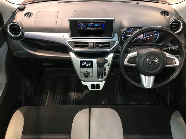 �����ōL�X�������Ȃł��I����A���Ԃ����đ̊����Ă݂Ă��������B