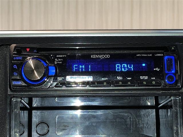 �I�[�f�B�I�t���ł��I�e��i�r�ւ̍ڂ��ւ��̓X�^�b�t�܂ł����k����������