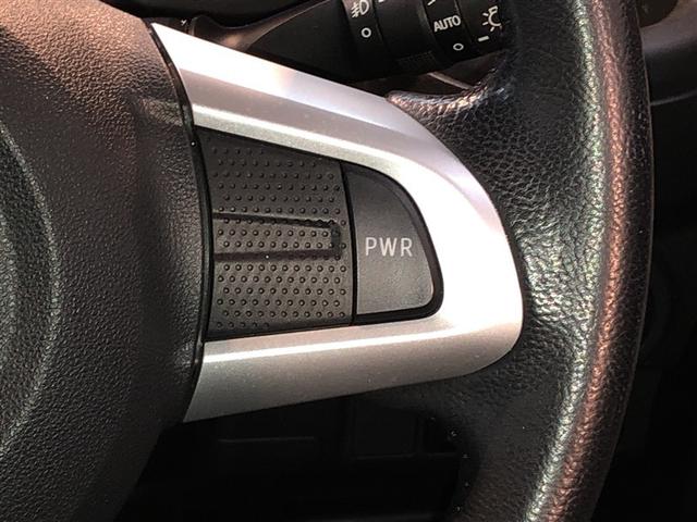 �o�v�q�X�C�b�`�Ńp���[���[�h�ɐ؂�ւ���ƌy���ȑ��s�ɂȂ�܂��B