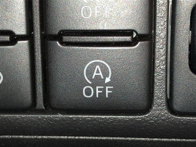 �A�C�h�����O�X�g�b�v�@�\�����Ă���̂ŁA��Ԏ��ɃG���W�����~�߂ĔR�������}���܂��B���ɂ������z�ɗD�����ł��ˁ�