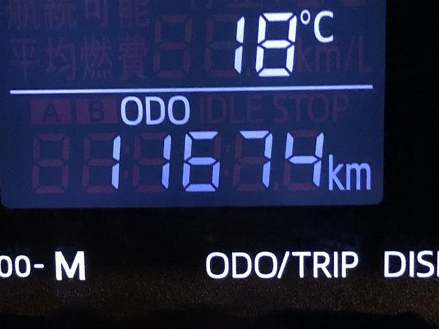 �B�e���̑��s�����ɂȂ�܂��B