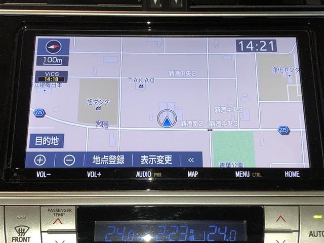 ランドクルーザープラド ＴＺ－Ｇ　１００Ｖ電源　横滑り防止装置　ナビ＆ＴＶ　ＬＥＤライト　オートクルーズコントロール　ミュージックプレイヤー接続可　パワーウィンドウ　電動シート　アルミホイール　３列シート　メモリーナビ　ドラレコ（3枚目）