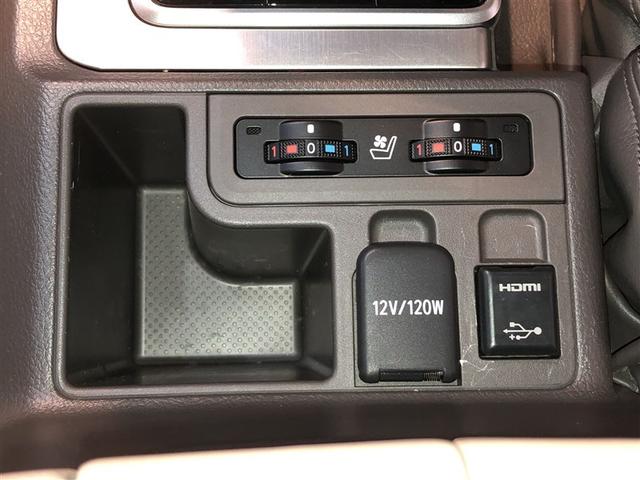 ランドクルーザープラド ＴＺ－Ｇ　１００Ｖ電源　横滑り防止装置　ナビ＆ＴＶ　ＬＥＤライト　オートクルーズコントロール　ミュージックプレイヤー接続可　パワーウィンドウ　電動シート　アルミホイール　３列シート　メモリーナビ　ドラレコ（30枚目）
