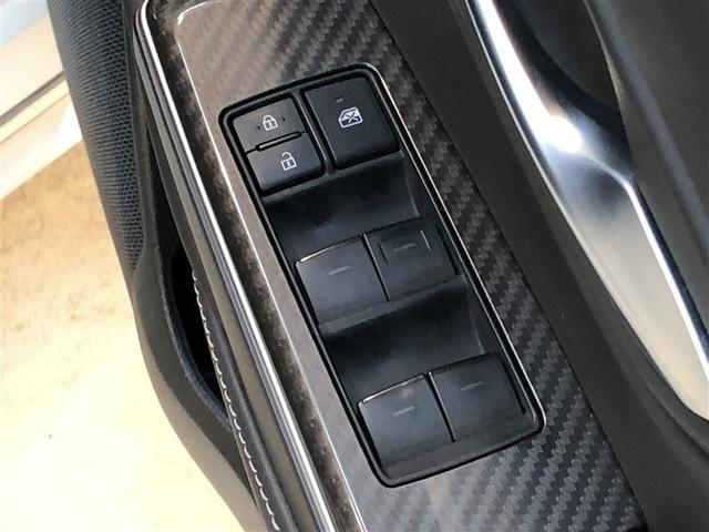 クラウンハイブリッド ＲＳ　Ｆｏｕｒ　記録簿　ＬＥＤライト　横滑防止装置　革シート　Ｉストップ　ミュージックプレイヤー接続可　Ｐシート　ＡＣ１００Ｖ　Ｂカメラ　エアバッグ　クルコン　フルセグ　メモリーナビ　ＤＶＤ再生　寒冷地仕様　キーレス（14枚目）