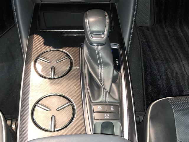 クラウンハイブリッド ＲＳ　Ｆｏｕｒ　記録簿　ＬＥＤライト　横滑防止装置　革シート　Ｉストップ　ミュージックプレイヤー接続可　Ｐシート　ＡＣ１００Ｖ　Ｂカメラ　エアバッグ　クルコン　フルセグ　メモリーナビ　ＤＶＤ再生　寒冷地仕様　キーレス（21枚目）