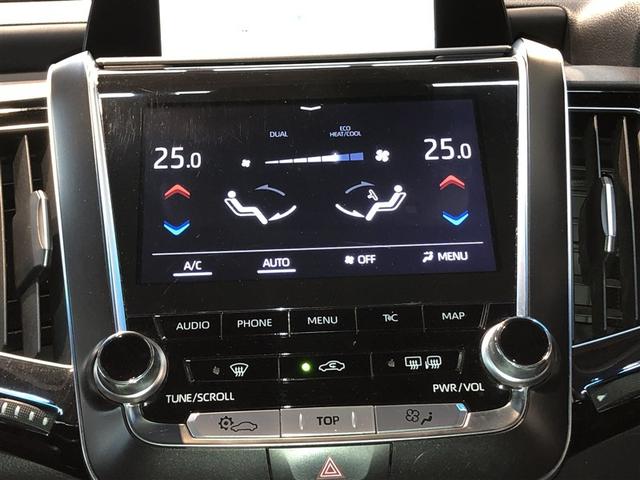 クラウンハイブリッド ＲＳ　Ｆｏｕｒ　記録簿　ＬＥＤライト　横滑防止装置　革シート　Ｉストップ　ミュージックプレイヤー接続可　Ｐシート　ＡＣ１００Ｖ　Ｂカメラ　エアバッグ　クルコン　フルセグ　メモリーナビ　ＤＶＤ再生　寒冷地仕様　キーレス（22枚目）