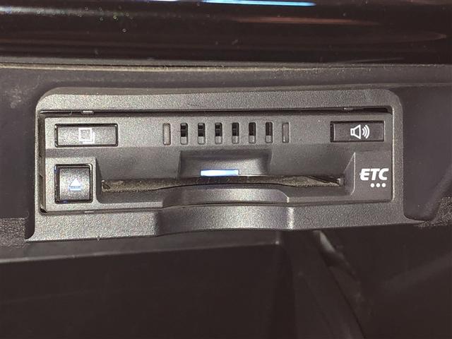 クラウンハイブリッド ＲＳ　Ｆｏｕｒ　記録簿　ＬＥＤライト　横滑防止装置　革シート　Ｉストップ　ミュージックプレイヤー接続可　Ｐシート　ＡＣ１００Ｖ　Ｂカメラ　エアバッグ　クルコン　フルセグ　メモリーナビ　ＤＶＤ再生　寒冷地仕様　キーレス（24枚目）