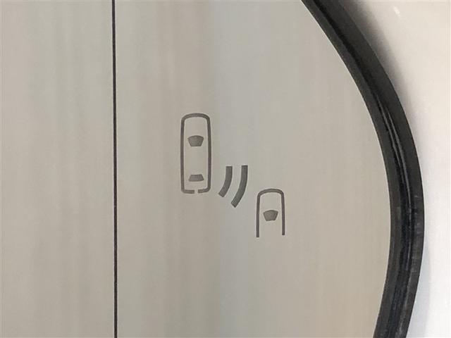 クラウンハイブリッド ＲＳ　Ｆｏｕｒ　記録簿　ＬＥＤライト　横滑防止装置　革シート　Ｉストップ　ミュージックプレイヤー接続可　Ｐシート　ＡＣ１００Ｖ　Ｂカメラ　エアバッグ　クルコン　フルセグ　メモリーナビ　ＤＶＤ再生　寒冷地仕様　キーレス（25枚目）