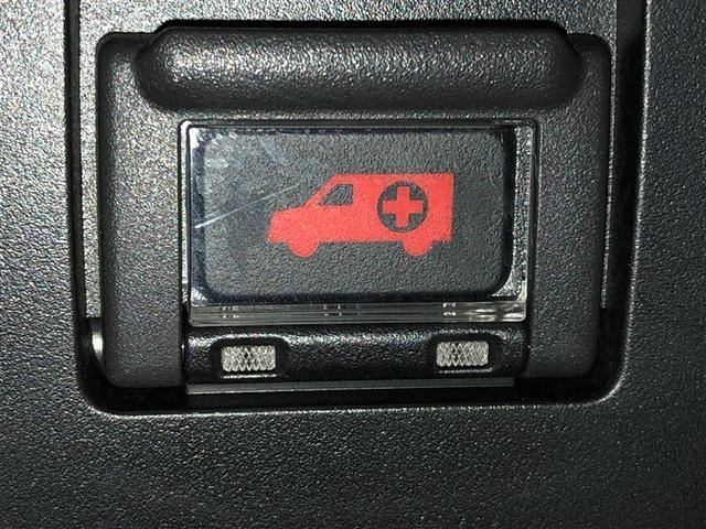 クラウンハイブリッド ＲＳ　Ｆｏｕｒ　記録簿　ＬＥＤライト　横滑防止装置　革シート　Ｉストップ　ミュージックプレイヤー接続可　Ｐシート　ＡＣ１００Ｖ　Ｂカメラ　エアバッグ　クルコン　フルセグ　メモリーナビ　ＤＶＤ再生　寒冷地仕様　キーレス（28枚目）