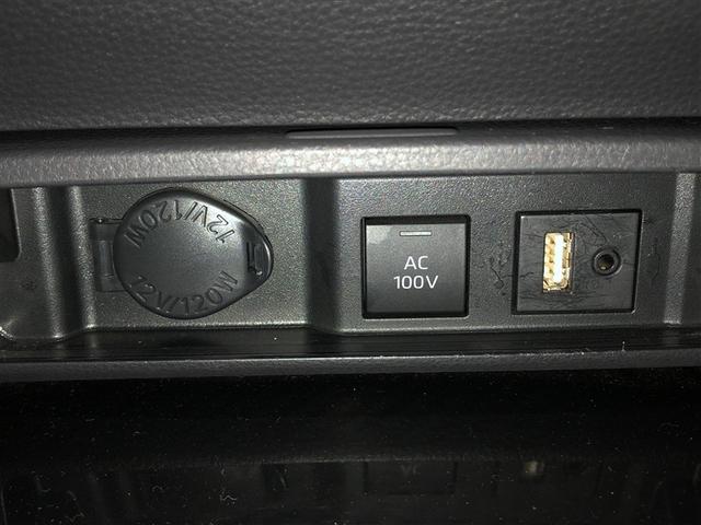 クラウンハイブリッド ＲＳ　Ｆｏｕｒ　記録簿　ＬＥＤライト　横滑防止装置　革シート　Ｉストップ　ミュージックプレイヤー接続可　Ｐシート　ＡＣ１００Ｖ　Ｂカメラ　エアバッグ　クルコン　フルセグ　メモリーナビ　ＤＶＤ再生　寒冷地仕様　キーレス（29枚目）