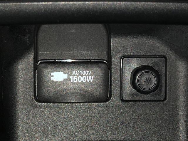 クラウンハイブリッド ＲＳ　Ｆｏｕｒ　記録簿　ＬＥＤライト　横滑防止装置　革シート　Ｉストップ　ミュージックプレイヤー接続可　Ｐシート　ＡＣ１００Ｖ　Ｂカメラ　エアバッグ　クルコン　フルセグ　メモリーナビ　ＤＶＤ再生　寒冷地仕様　キーレス（30枚目）