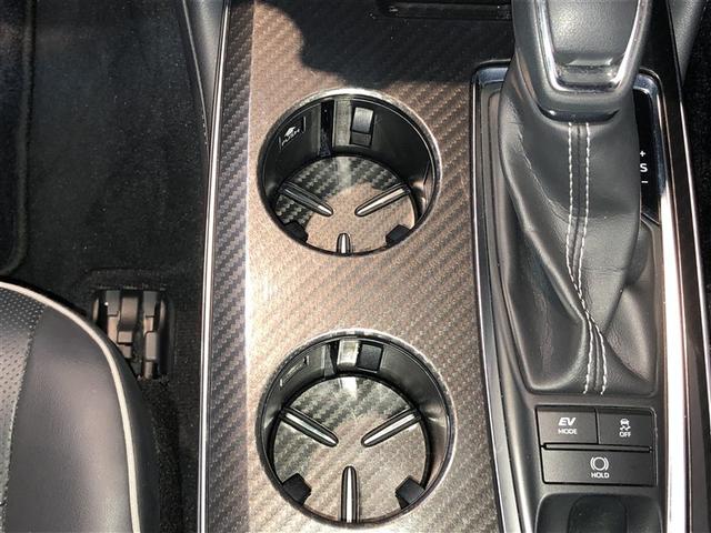 クラウンハイブリッド ＲＳ　Ｆｏｕｒ　記録簿　ＬＥＤライト　横滑防止装置　革シート　Ｉストップ　ミュージックプレイヤー接続可　Ｐシート　ＡＣ１００Ｖ　Ｂカメラ　エアバッグ　クルコン　フルセグ　メモリーナビ　ＤＶＤ再生　寒冷地仕様　キーレス（32枚目）