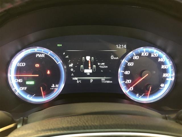 クラウンハイブリッド ＲＳ　Ｆｏｕｒ　記録簿　ＬＥＤライト　横滑防止装置　革シート　Ｉストップ　ミュージックプレイヤー接続可　Ｐシート　ＡＣ１００Ｖ　Ｂカメラ　エアバッグ　クルコン　フルセグ　メモリーナビ　ＤＶＤ再生　寒冷地仕様　キーレス（37枚目）