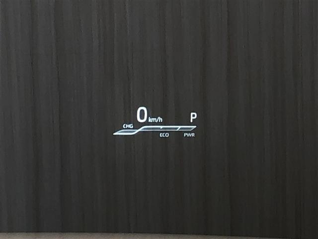 クラウンハイブリッド ＲＳ　Ｆｏｕｒ　記録簿　ＬＥＤライト　横滑防止装置　革シート　Ｉストップ　ミュージックプレイヤー接続可　Ｐシート　ＡＣ１００Ｖ　Ｂカメラ　エアバッグ　クルコン　フルセグ　メモリーナビ　ＤＶＤ再生　寒冷地仕様　キーレス（39枚目）