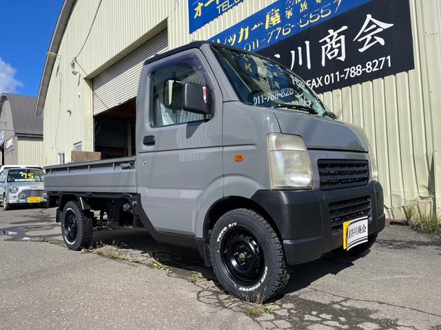 　４ＷＤ　ＫＣ　スペシャル　３方開　　オープンカントリー　エアコン　パワステ　６６０(18枚目)