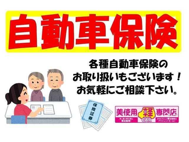 Ｇ　キーフリー　パワースライドドア　純正ＡＷ　エコアイドル　フォグランプ　オーディオ　オートエアコン　電格ミラー(56枚目)