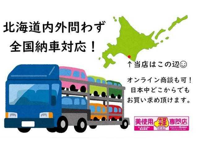 Ｇ　キーフリー　パワースライドドア　純正ＡＷ　エコアイドル　フォグランプ　オーディオ　オートエアコン　電格ミラー(57枚目)