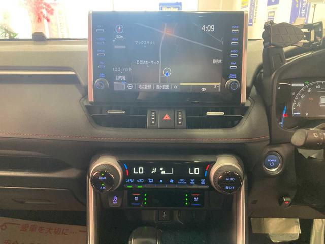 ＲＡＶ４ ＰＨＶ Ｇ　Ｚ　４ＷＤ　純正ナビ　全方位カメラ　ドラレコ　ＥＴＣ車載器　プラグインハイブリッド　レーダー探知機　ステアリングスイッチ　クルーズコントロール　プッシュスタート（75枚目）