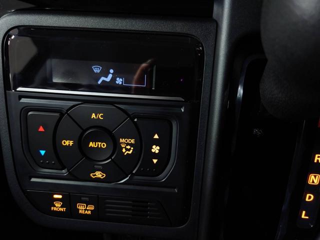 スペーシアカスタム ハイブリッドGS 4WD 登録済み未使用車  デュアルセンサーブレーキサポート シートヒーター 寒冷地仕様 スマートキー プッシュスタート LEDヘッドライト(25枚目)