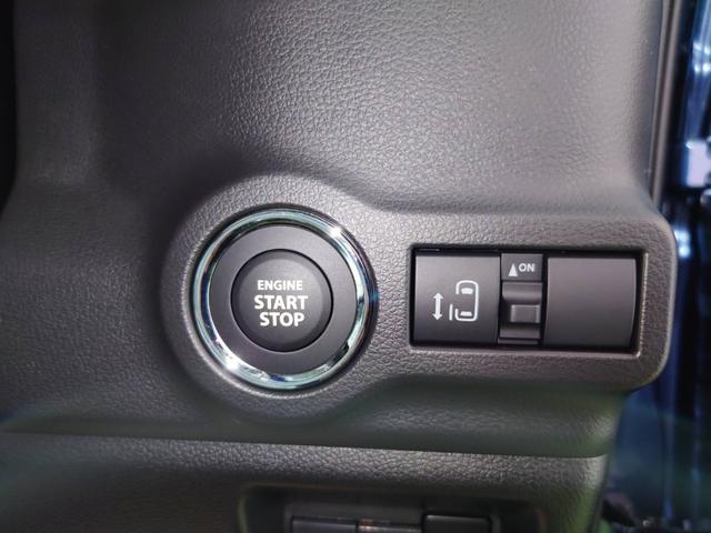 スペーシアカスタム ハイブリッドGS 4WD 登録済み未使用車  デュアルセンサーブレーキサポート シートヒーター 寒冷地仕様 スマートキー プッシュスタート LEDヘッドライト(29枚目)