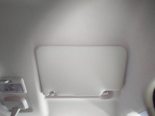 スペーシアカスタム ハイブリッドGS 4WD 登録済み未使用車  デュアルセンサーブレーキサポート シートヒーター 寒冷地仕様 スマートキー プッシュスタート LEDヘッドライト(37枚目)