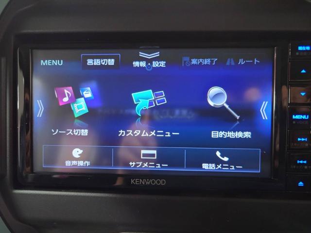 ハスラー ハイブリッドＧ　４ＷＤ　ナビ　Ｂｌｕｅｔｏｏｔｈオーディオ　バックカメラ　ＥＴＣ　ＬＥＤヘッドライト　寒冷地仕様　シートヒーター　　アダプティブクルーズコントロール（18枚目）