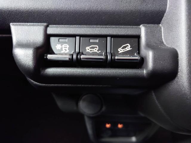 ハスラー ハイブリッドＧ　４ＷＤ　ナビ　Ｂｌｕｅｔｏｏｔｈオーディオ　バックカメラ　ＥＴＣ　ＬＥＤヘッドライト　寒冷地仕様　シートヒーター　　アダプティブクルーズコントロール（21枚目）