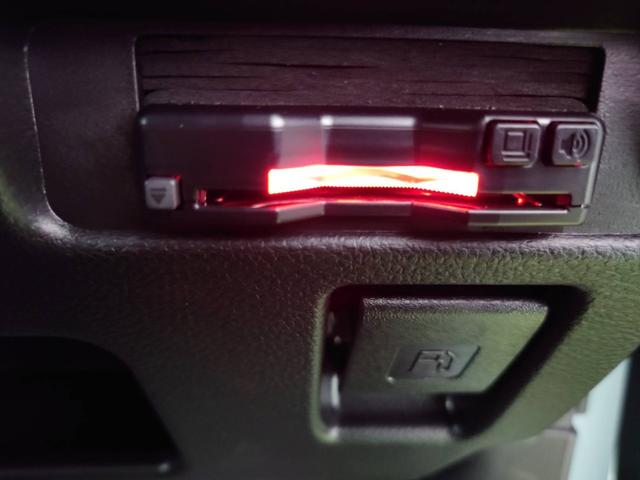 ハスラー ハイブリッドＧ　４ＷＤ　ナビ　Ｂｌｕｅｔｏｏｔｈオーディオ　バックカメラ　ＥＴＣ　ＬＥＤヘッドライト　寒冷地仕様　シートヒーター　　アダプティブクルーズコントロール（23枚目）