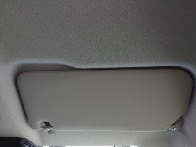 ハスラー ハイブリッドＧ　４ＷＤ　ナビ　Ｂｌｕｅｔｏｏｔｈオーディオ　バックカメラ　ＥＴＣ　ＬＥＤヘッドライト　寒冷地仕様　シートヒーター　　アダプティブクルーズコントロール（24枚目）