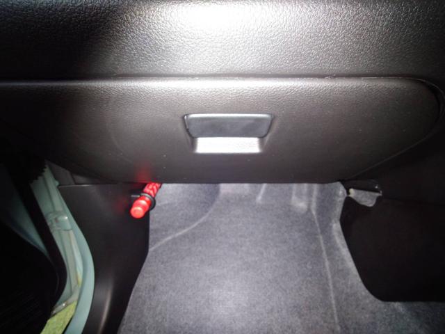 ハスラー ハイブリッドＧ　４ＷＤ　ナビ　Ｂｌｕｅｔｏｏｔｈオーディオ　バックカメラ　ＥＴＣ　ＬＥＤヘッドライト　寒冷地仕様　シートヒーター　　アダプティブクルーズコントロール（29枚目）