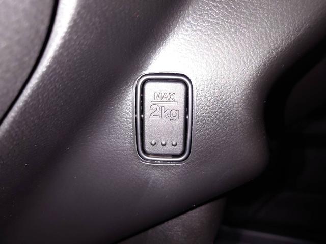 ハスラー ハイブリッドＧ　４ＷＤ　ナビ　Ｂｌｕｅｔｏｏｔｈオーディオ　バックカメラ　ＥＴＣ　ＬＥＤヘッドライト　寒冷地仕様　シートヒーター　　アダプティブクルーズコントロール（34枚目）