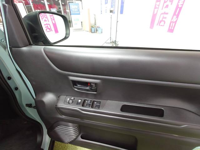 ハスラー ハイブリッドＧ　４ＷＤ　ナビ　Ｂｌｕｅｔｏｏｔｈオーディオ　バックカメラ　ＥＴＣ　ＬＥＤヘッドライト　寒冷地仕様　シートヒーター　　アダプティブクルーズコントロール（41枚目）