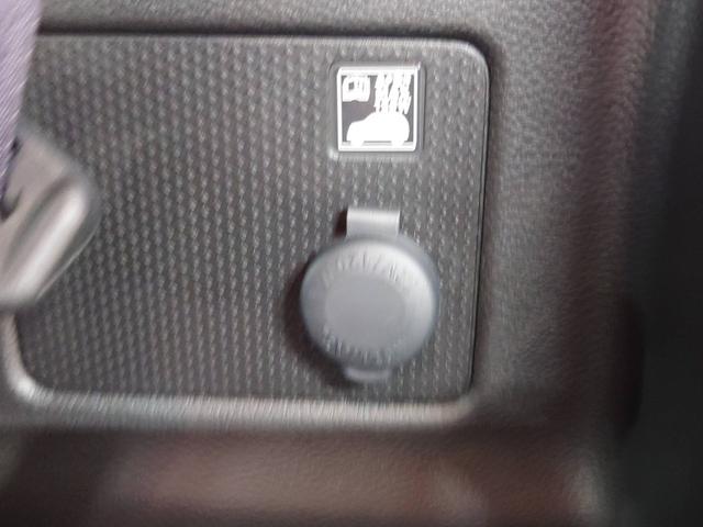 ハスラー ハイブリッドＧ　４ＷＤ　ナビ　Ｂｌｕｅｔｏｏｔｈオーディオ　バックカメラ　ＥＴＣ　ＬＥＤヘッドライト　寒冷地仕様　シートヒーター　　アダプティブクルーズコントロール（50枚目）