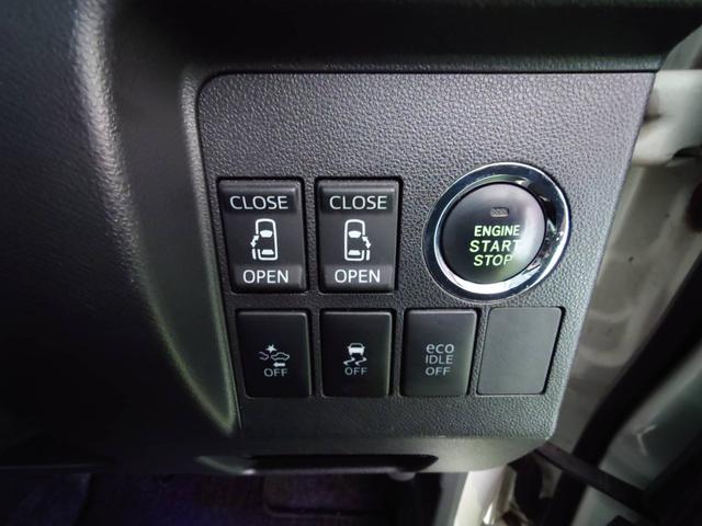 タント カスタムＲＳ　トップエディションＳＡＩＩ　純正８インチナビ　Ｂｌｕｅｔｏｏｔｈオーディオ　フルセグ　バックカメラ　両側電動スライドドア　寒冷地仕様　コネクテッドローン　プッシュスタート　ＬＥＤヘッドライト　スマートアシストＩＩ　エコアイドル（14枚目）