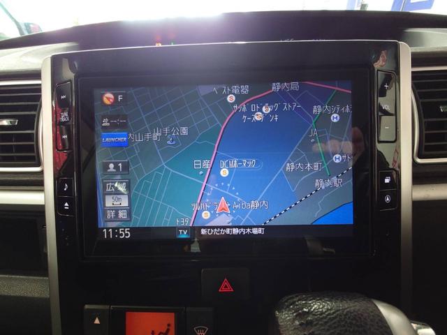 タント カスタムＲＳ　トップエディションＳＡＩＩ　純正８インチナビ　Ｂｌｕｅｔｏｏｔｈオーディオ　フルセグ　バックカメラ　両側電動スライドドア　寒冷地仕様　コネクテッドローン　プッシュスタート　ＬＥＤヘッドライト　スマートアシストＩＩ　エコアイドル（19枚目）