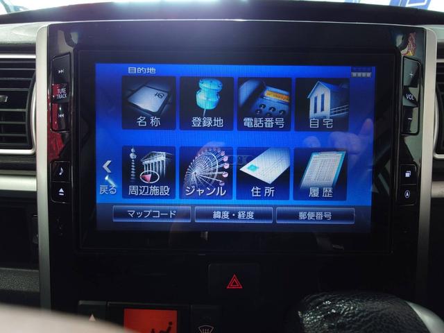 タント カスタムＲＳ　トップエディションＳＡＩＩ　純正８インチナビ　Ｂｌｕｅｔｏｏｔｈオーディオ　フルセグ　バックカメラ　両側電動スライドドア　寒冷地仕様　コネクテッドローン　プッシュスタート　ＬＥＤヘッドライト　スマートアシストＩＩ　エコアイドル（23枚目）