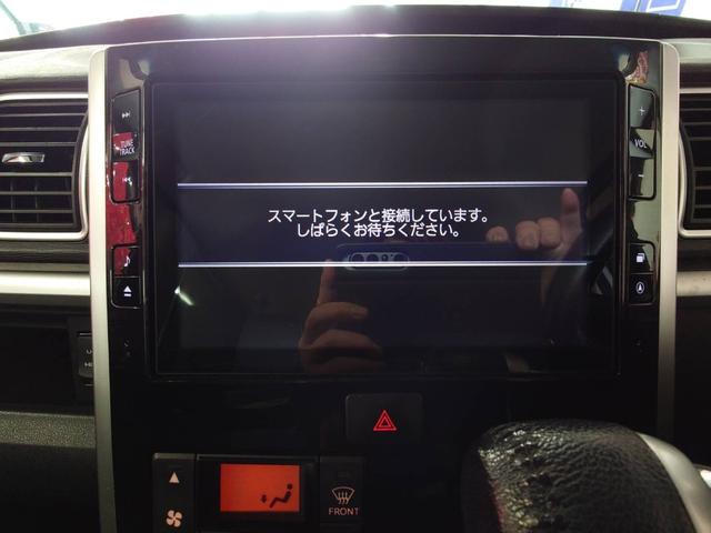 タント カスタムＲＳ　トップエディションＳＡＩＩ　純正８インチナビ　Ｂｌｕｅｔｏｏｔｈオーディオ　フルセグ　バックカメラ　両側電動スライドドア　寒冷地仕様　コネクテッドローン　プッシュスタート　ＬＥＤヘッドライト　スマートアシストＩＩ　エコアイドル（24枚目）