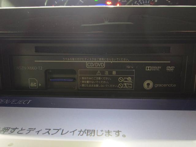 タント カスタムＲＳ　トップエディションＳＡＩＩ　純正８インチナビ　Ｂｌｕｅｔｏｏｔｈオーディオ　フルセグ　バックカメラ　両側電動スライドドア　寒冷地仕様　コネクテッドローン　プッシュスタート　ＬＥＤヘッドライト　スマートアシストＩＩ　エコアイドル（26枚目）