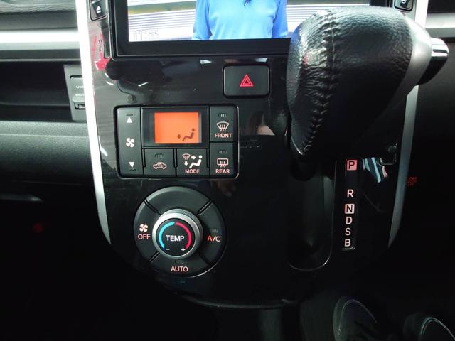 タント カスタムＲＳ　トップエディションＳＡＩＩ　純正８インチナビ　Ｂｌｕｅｔｏｏｔｈオーディオ　フルセグ　バックカメラ　両側電動スライドドア　寒冷地仕様　コネクテッドローン　プッシュスタート　ＬＥＤヘッドライト　スマートアシストＩＩ　エコアイドル（27枚目）