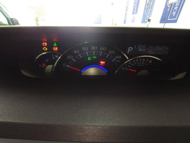 タント カスタムＲＳ　トップエディションＳＡＩＩ　純正８インチナビ　Ｂｌｕｅｔｏｏｔｈオーディオ　フルセグ　バックカメラ　両側電動スライドドア　寒冷地仕様　コネクテッドローン　プッシュスタート　ＬＥＤヘッドライト　スマートアシストＩＩ　エコアイドル（29枚目）