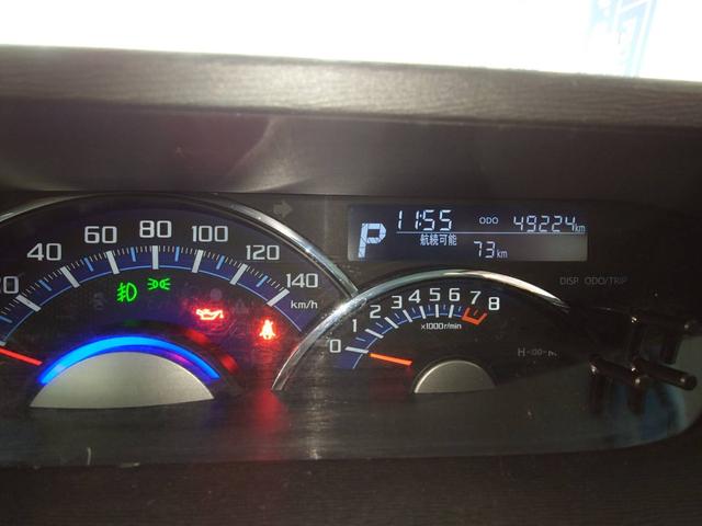 タント カスタムＲＳ　トップエディションＳＡＩＩ　純正８インチナビ　Ｂｌｕｅｔｏｏｔｈオーディオ　フルセグ　バックカメラ　両側電動スライドドア　寒冷地仕様　コネクテッドローン　プッシュスタート　ＬＥＤヘッドライト　スマートアシストＩＩ　エコアイドル（30枚目）