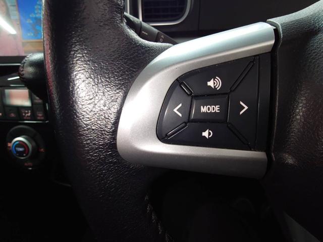 タント カスタムＲＳ　トップエディションＳＡＩＩ　純正８インチナビ　Ｂｌｕｅｔｏｏｔｈオーディオ　フルセグ　バックカメラ　両側電動スライドドア　寒冷地仕様　コネクテッドローン　プッシュスタート　ＬＥＤヘッドライト　スマートアシストＩＩ　エコアイドル（32枚目）