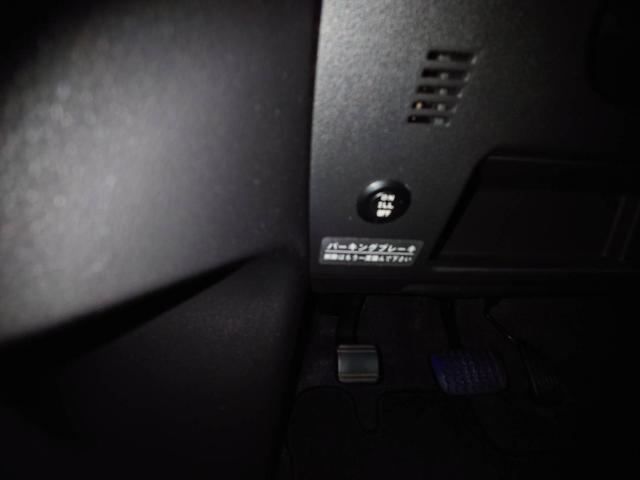 タント カスタムＲＳ　トップエディションＳＡＩＩ　純正８インチナビ　Ｂｌｕｅｔｏｏｔｈオーディオ　フルセグ　バックカメラ　両側電動スライドドア　寒冷地仕様　コネクテッドローン　プッシュスタート　ＬＥＤヘッドライト　スマートアシストＩＩ　エコアイドル（33枚目）