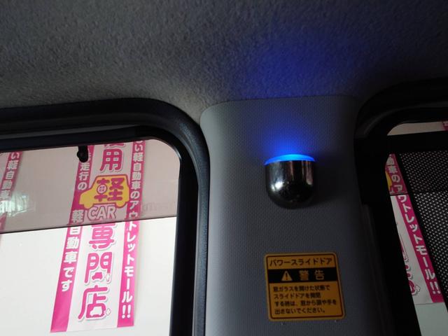 タント カスタムＲＳ　トップエディションＳＡＩＩ　純正８インチナビ　Ｂｌｕｅｔｏｏｔｈオーディオ　フルセグ　バックカメラ　両側電動スライドドア　寒冷地仕様　コネクテッドローン　プッシュスタート　ＬＥＤヘッドライト　スマートアシストＩＩ　エコアイドル（35枚目）